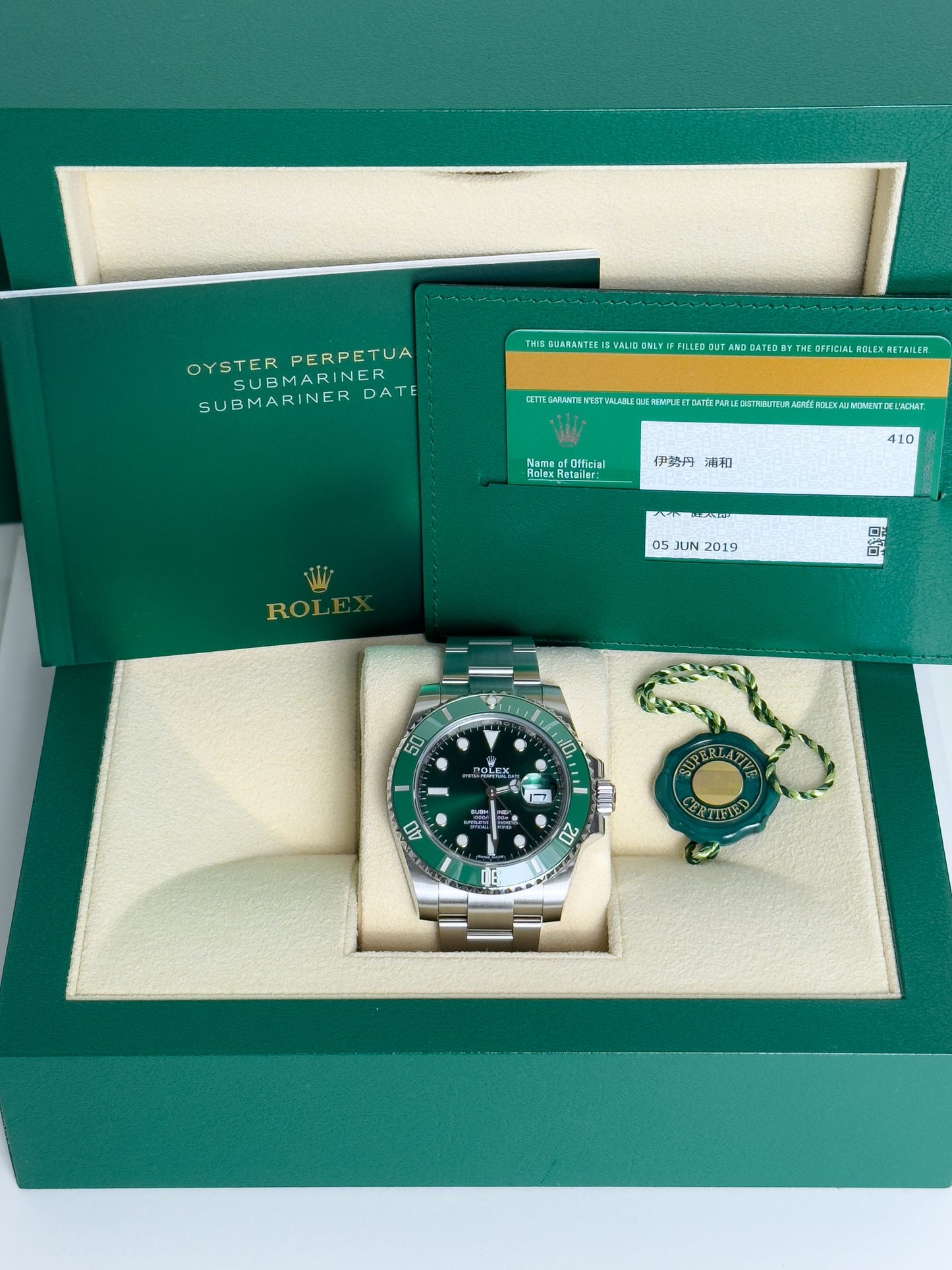 2019 Rolex Submariner Date 40mm “Hulk” Reference 116610LV